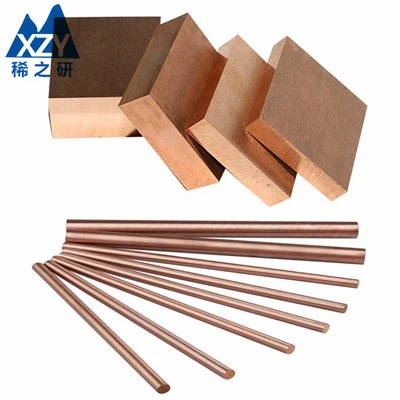 몰리브덴 구리 합금